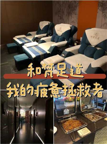 上个月去了广州高档沐足,为人和善,服务态度好