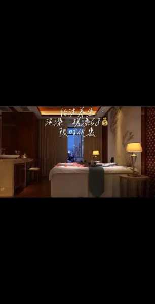 上个月去了上海青浦区高档木桶浴,按摩力度适中,服务周到热情!