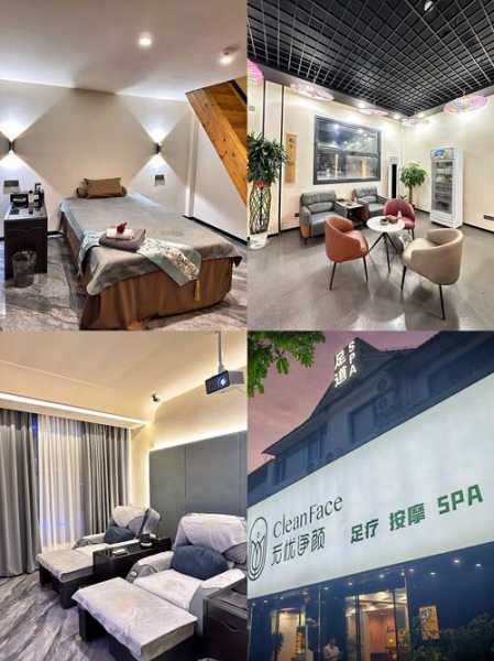 上个月去了上海青浦区高端spa,很好交流，十分放松