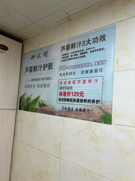 上个月去了上海杨浦区高端汗蒸,很好交流,十分放松