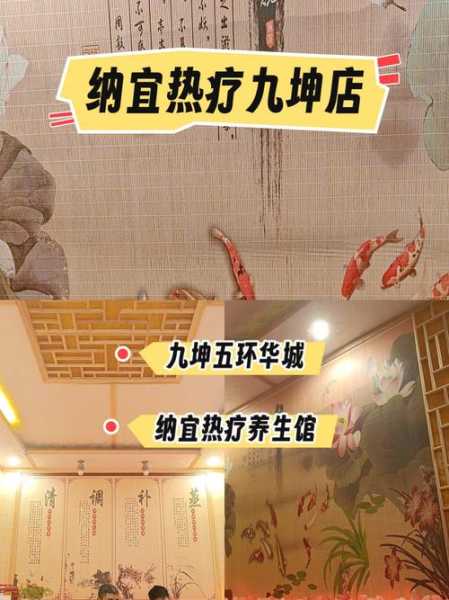 上个月去了上海杨浦区高端汗蒸,很好交流,十分放松