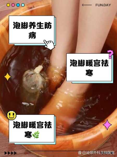 上个月去了广州高端泡脚,力度合适,很舒服