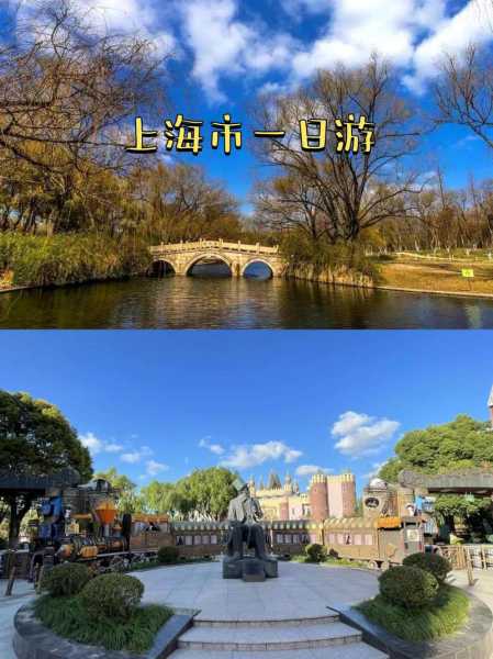 上个月去了上海杨浦区周边沐浴,很好交流，十分放松