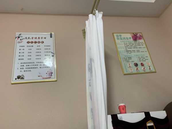 上个月去了广州高端汗蒸,按完很轻松很舒服，推荐推荐