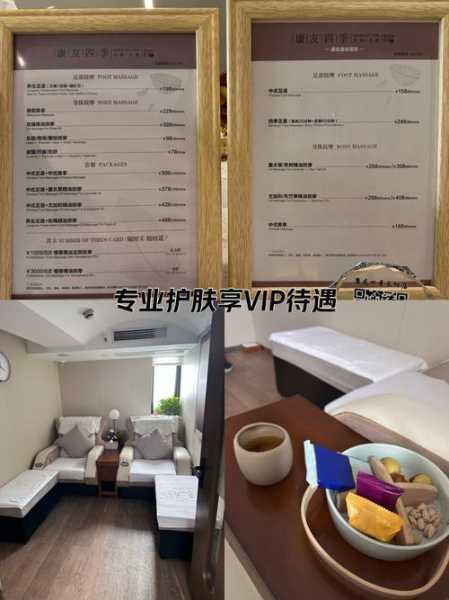 上个月去了上海杨浦区周边足疗,按完很轻松很舒服,推荐推荐