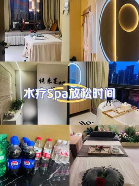 上个月去了广州高档spa,按的很不错,下次还会来