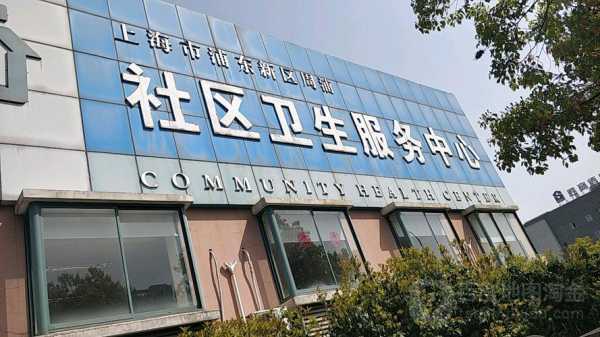 上个月去了上海浦东区同城spa,为人和善,服务态度好