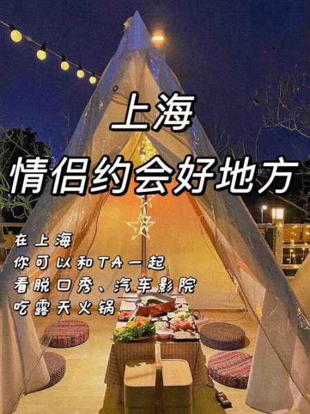 上个月去了上海浦东区同城spa,为人和善,服务态度好