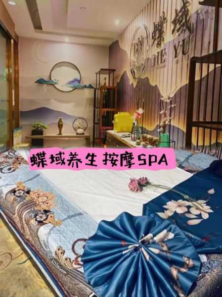 上个月去了上海杨浦区周边spa,很好交流,十分放松