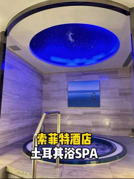 上个月去了广州附近洗浴,按的很不错,下次还会来