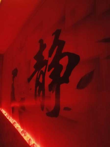 上个月去了广州高端桑拿,按完很轻松很舒服,推荐推荐