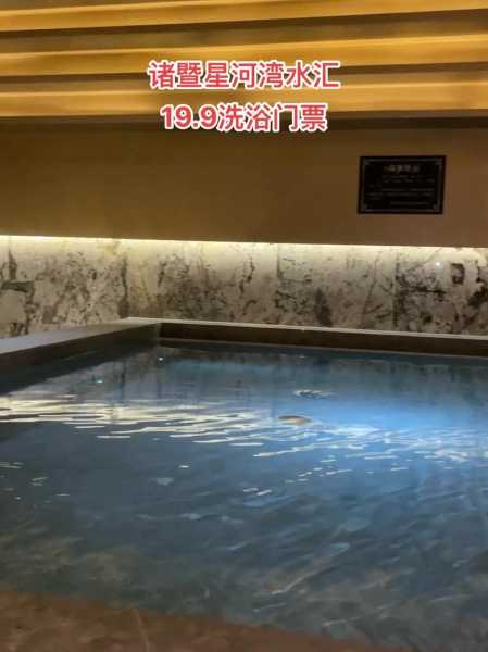 上个月去了广州高档汗蒸,按完很轻松很舒服，推荐推荐