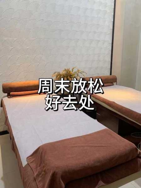 上个月去了上海杨浦区周边推拿,按完很轻松很舒服，推荐推荐