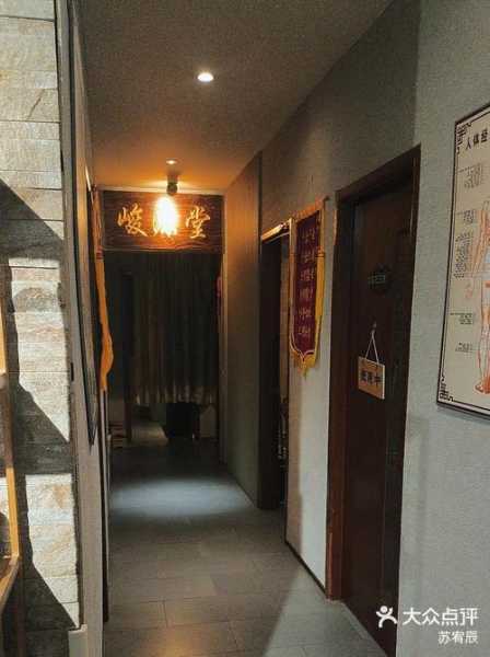 上个月去了上海杨浦区高档推拿,技师操作很不错,比较到位