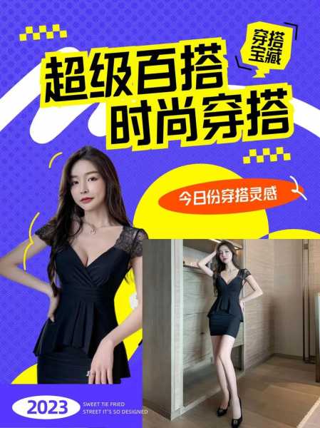 上个月去了广州同城桑拿,技师技术不错。态度也很好
