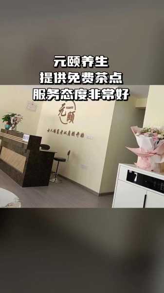 上个月去了广州同城桑拿,技师技术不错。态度也很好