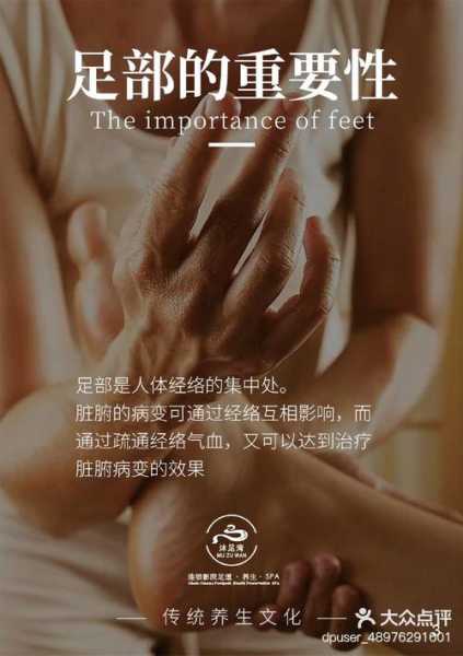 上个月去了上海青浦区周边洗脚,按的很不错，下次还会来