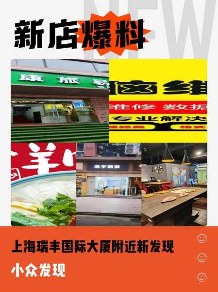 上个月去了上海杨浦区附近推拿,为人和善，服务态度好