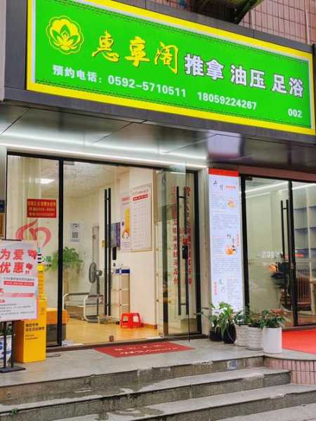 上个月去了上海青浦区高档油压,人很好，按摩很专业