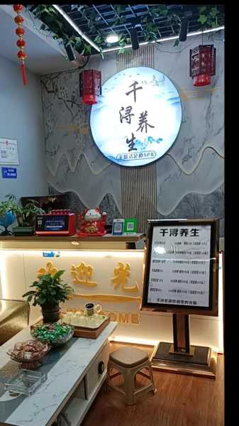 上个月去了上海浦东区同城足疗,环境也很干净技师人也很好