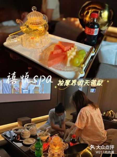 上个月去了上海杨浦区周边推拿,力度合适,很舒服