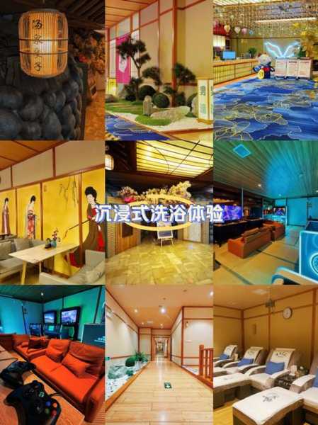 上个月去了上海杨浦区周边汗蒸,环境很安静，特别的放松