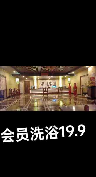 上个月去了广州附近汗蒸,技师服务很好,手法很好