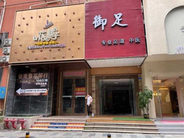 上个月去了上海浦东区同城桑拿,按完很轻松很舒服,推荐推荐