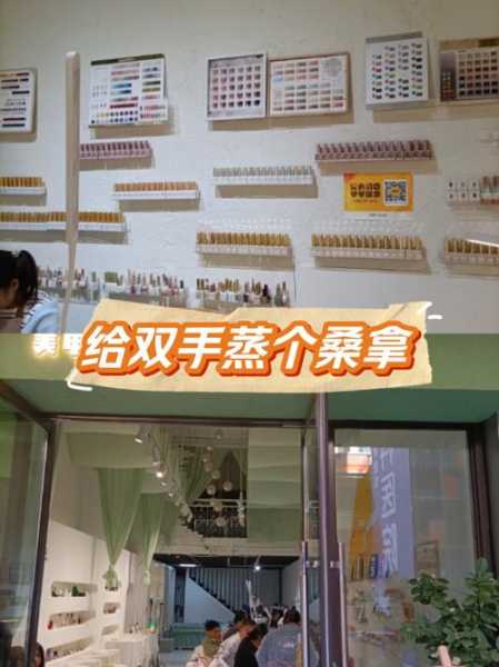 上个月去了上海浦东区同城桑拿,按完很轻松很舒服,推荐推荐