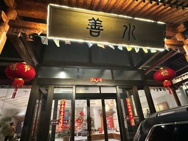 上个月去了上海杨浦区同城桑拿,力度合适,很舒服