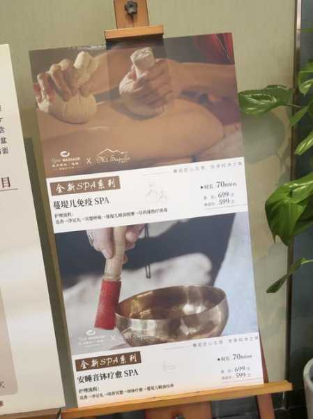 上个月去了广州高端推拿,技师按的很舒服,强烈推荐