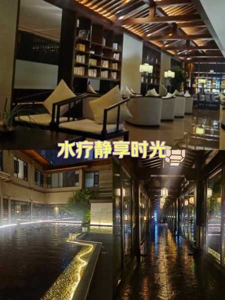 上个月去了广州附近水疗,环境很安静，特别的放松