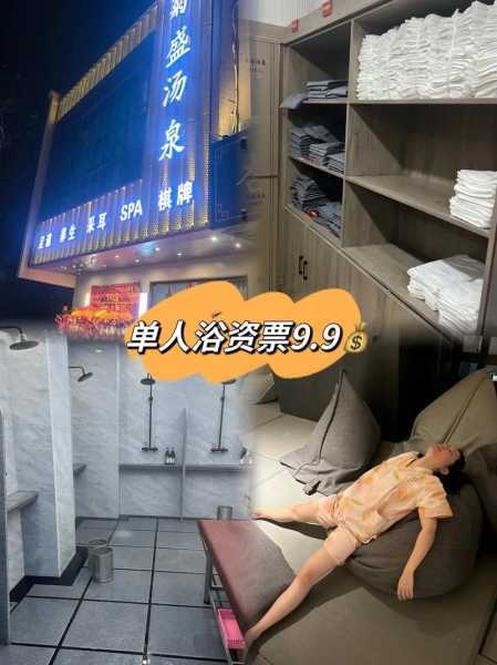上个月去了上海杨浦区附近汗蒸,贴心,健谈,按摩手法专业