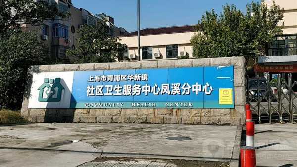 上个月去了上海青浦区附近油压,技师按的很舒服,强烈推荐