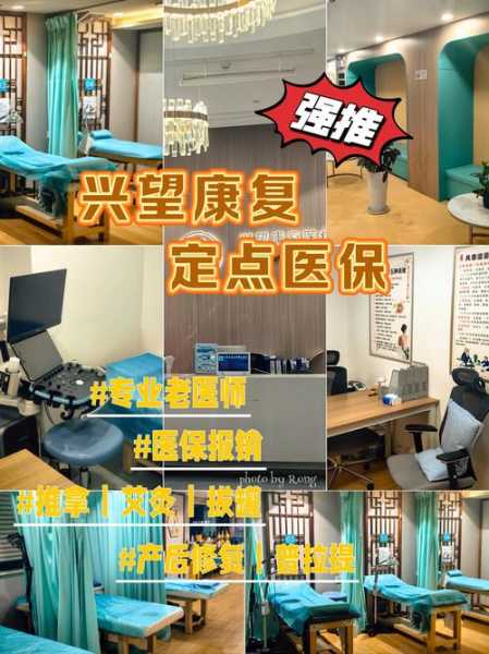 上个月去了上海杨浦区周边推拿,环境也很干净技师人也很好