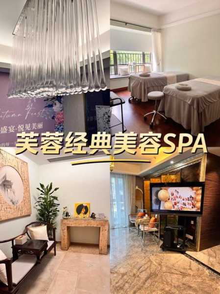 上个月去了广州高端spa,力度合适，很舒服