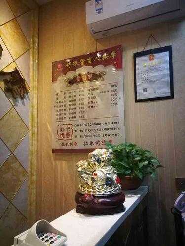 上个月去了上海青浦区同城洗浴,技师操作很不错,比较到位