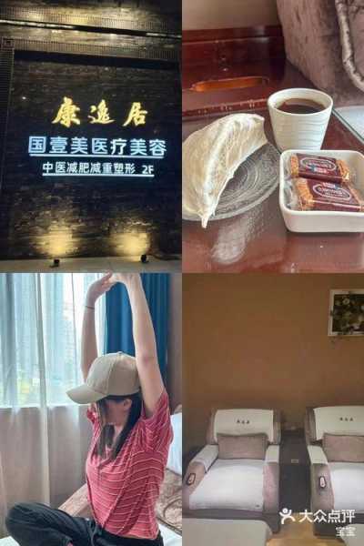 上个月去了广州附近洗脚,按的很不错,下次还会来