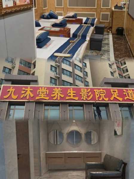 上个月去了上海杨浦区高档足疗,很好交流,十分放松