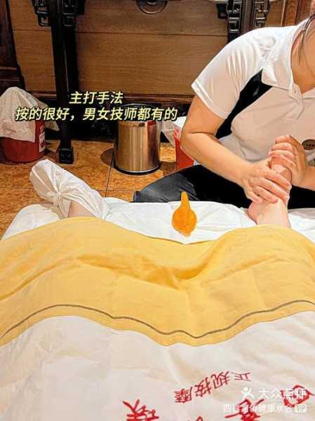 上个月去了广州附近桑拿,技师操作很不错,比较到位