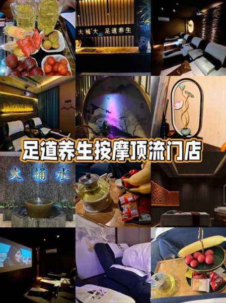 上个月去了上海杨浦区高端足疗,技师技术不错。态度也很好