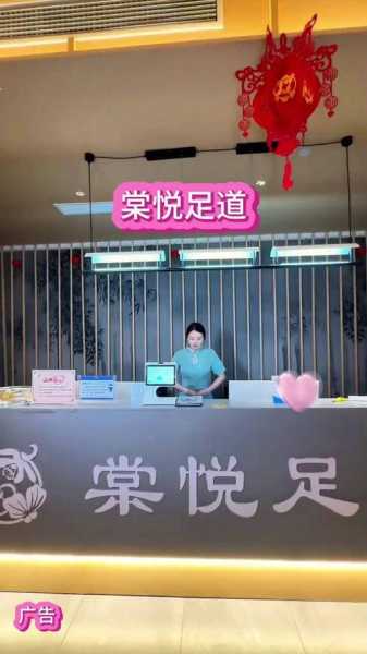 上个月去了上海浦东区周边足道,环境很安静,特别的放松
