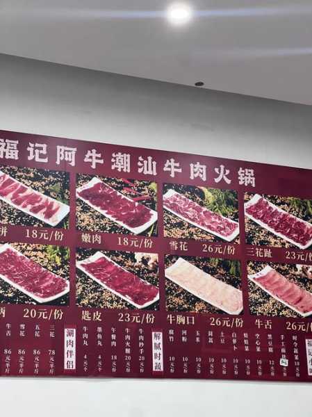 上个月去了上海浦东区同城足道,按的很不错,下次还会来