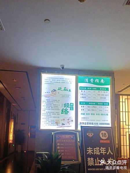 上个月去了上海青浦区高端汗蒸,技师服务很好,手法很好