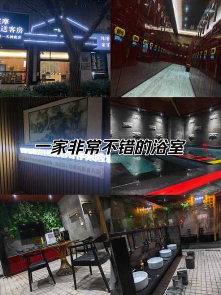 上个月去了广州高端桑拿,力度合适,很舒服