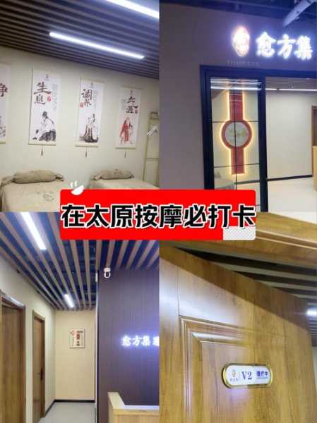 上个月去了上海杨浦区高档沐足,技师按的很舒服,强烈推荐