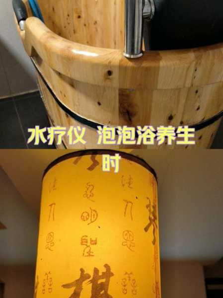 上个月去了上海浦东区周边木桶浴,很好交流,十分放松