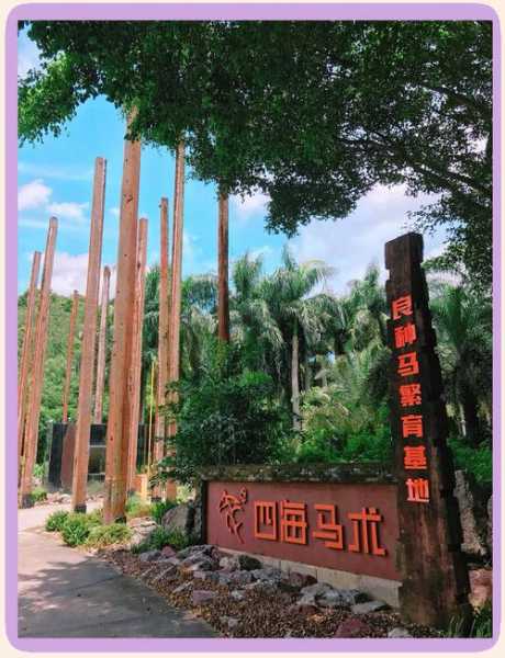 上个月去了广州附近桑拿,为人和善,服务态度好