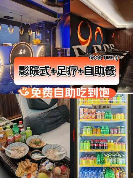 上个月去了上海青浦区周边足浴,技师按的很舒服,强烈推荐