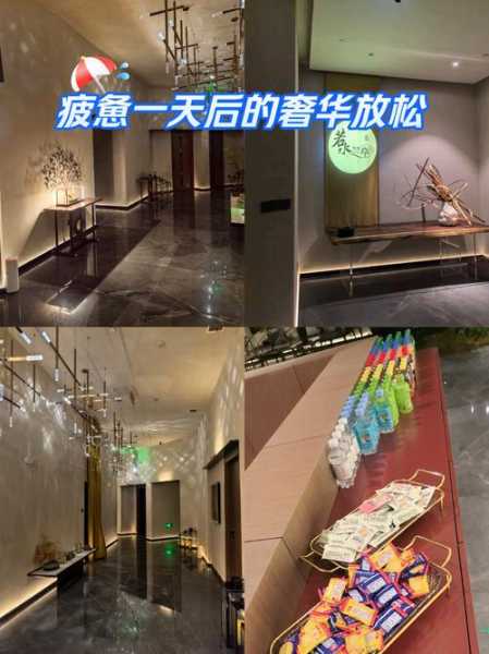 上个月去了上海青浦区高档水疗,技师服务很好,手法很好